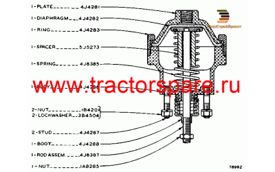 CHAMBER AS-BRAKE