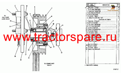 FAN DRIVE GROUP,FAN DRIVE GROUP-BLOWER