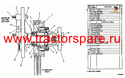 FAN DRIVE GROUP,FAN DRIVE GROUP-BLOWER