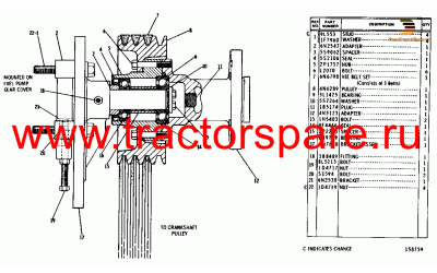 FAN DRIVE GROUP,FAN DRIVE GROUP-SUCTION