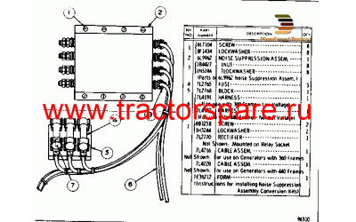 NOISE SUPPRESSION ASSEMBLY CONVERSION KIT