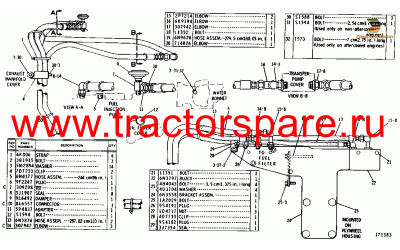 LINES GP-FUEL FILTER