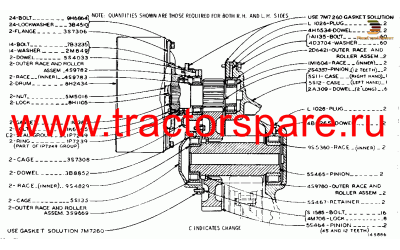 BASIC WIPER GROUP,WINDSHIELD WIPER ASSEMBLY,WINDSHIELD WIPER GROUP,WIPER ASSEMBLY,WIPER GROUP