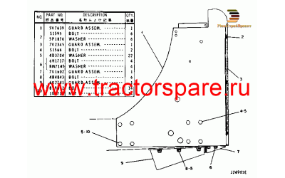 GUARD GP-RADIATOR,RADIATOR GUARD