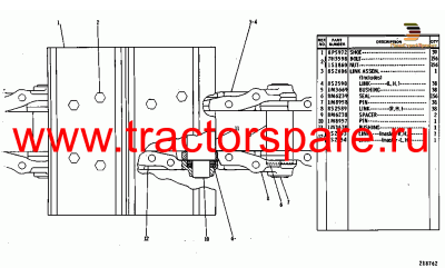 TRACK GROUP,TRACK GROUP-18” DOUBLE GROUSER SHO